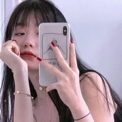 华严经